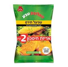 שניצל תירס זוגלובק 