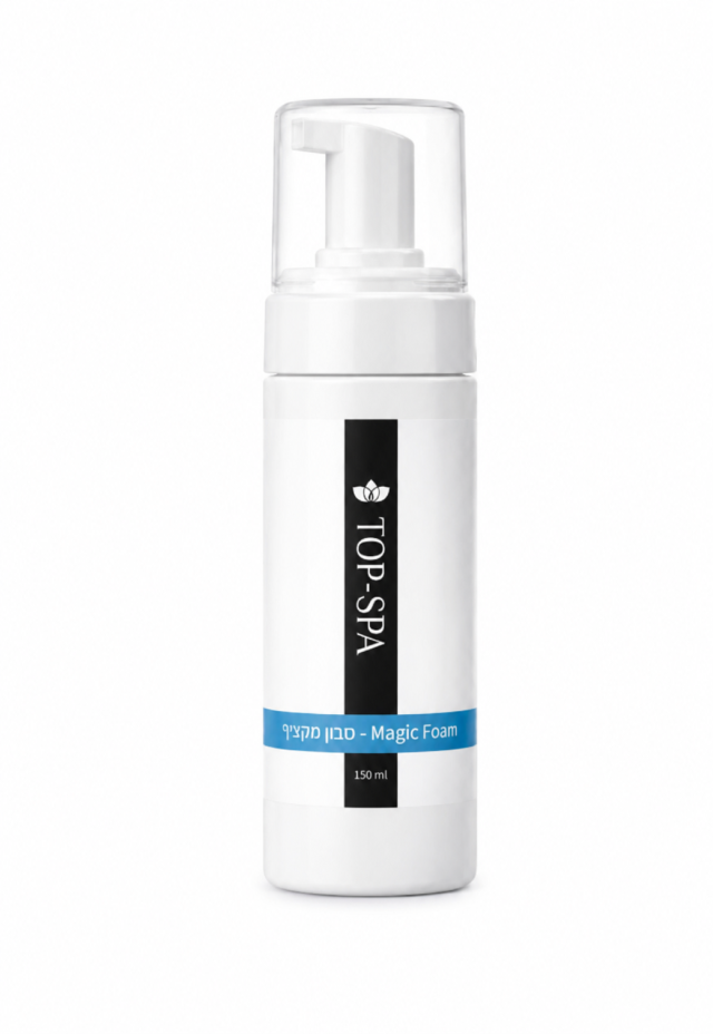 סבון מקציף מקצועי לרגליים TOP-SPA Magic Foam – ניקוי והכנת כף הרגל לטיפול